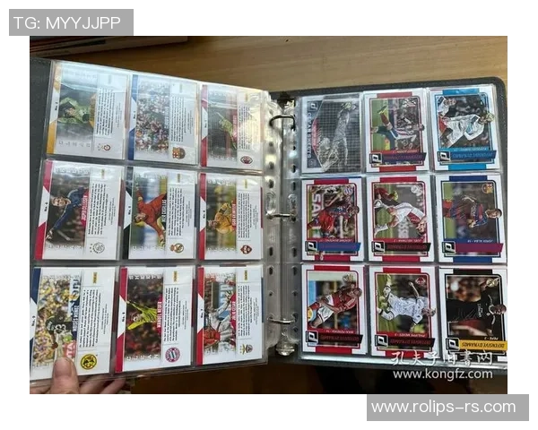 厚球星卡收藏热潮下的足球文化与球迷情感价值探讨